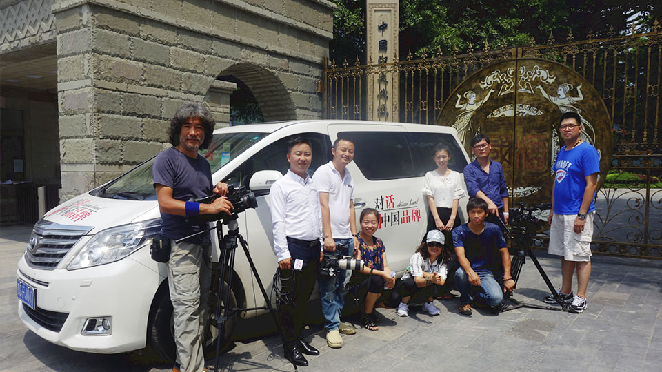 萬茗堂宣傳片拍攝花絮